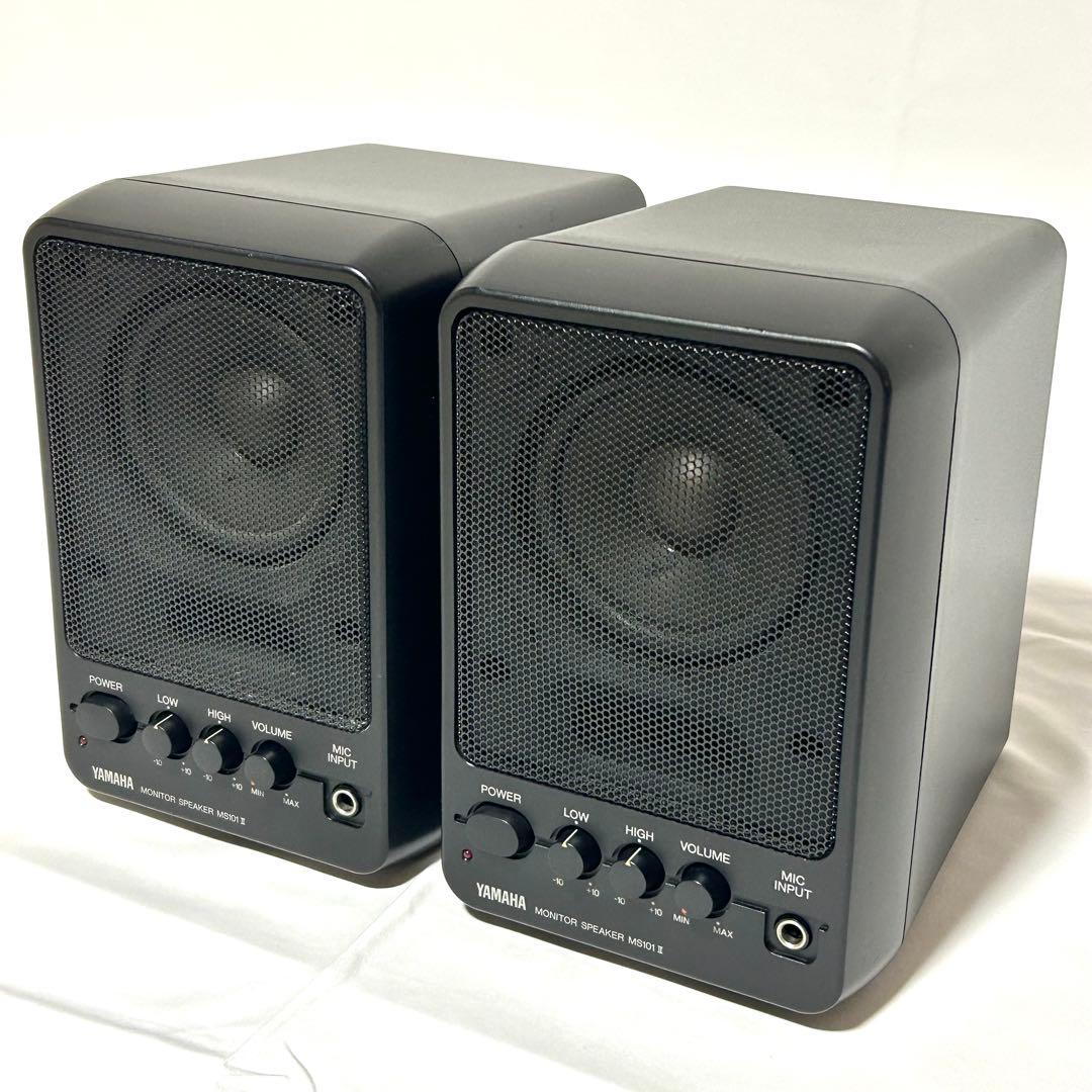 【接触不良あり】モニタースピーカー　2個セット　YAMAHA ヤマハ