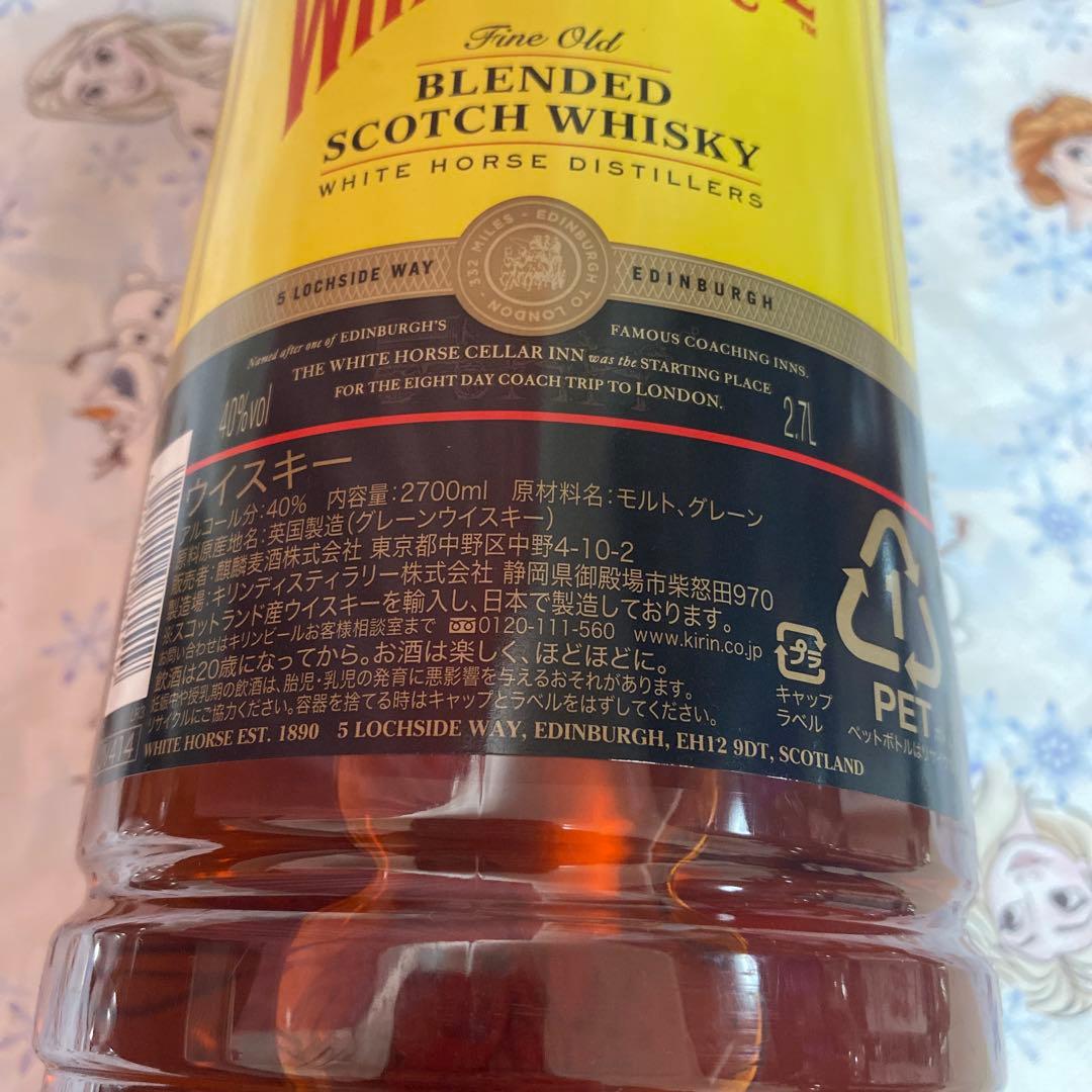 ホワイトホース ファインオールド 2700ml×3本