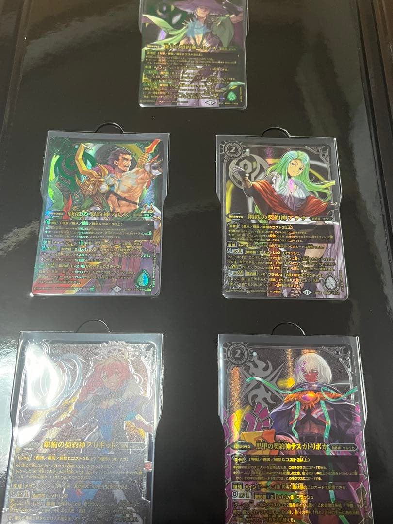 バトルスピリッツ メモリアルバトスピセットvol1 BP40