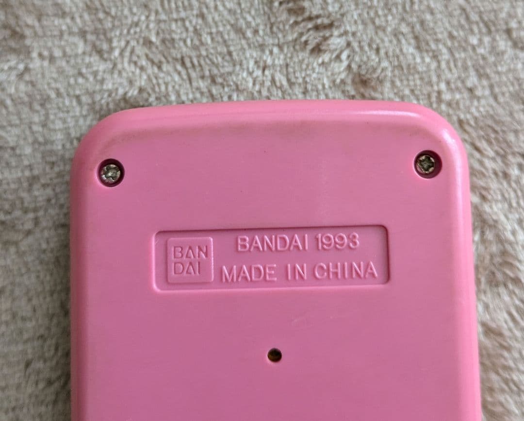 【ジャンク品】セーラームーンS　ゲーム