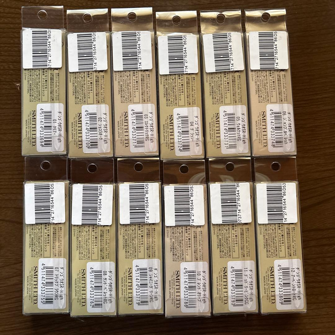 団子魚　ダンゴウオ　スミス　SMITH SR-High ルアー 12個セット