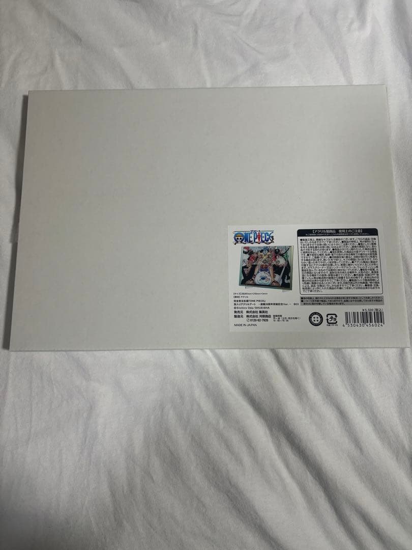 ワンピース 箔入りアクリルアート ルフィ ゾロ サンジ アクリル