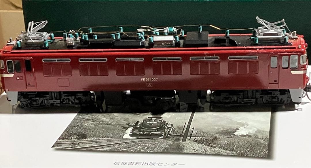 ジャンク　天賞堂ED76 1000