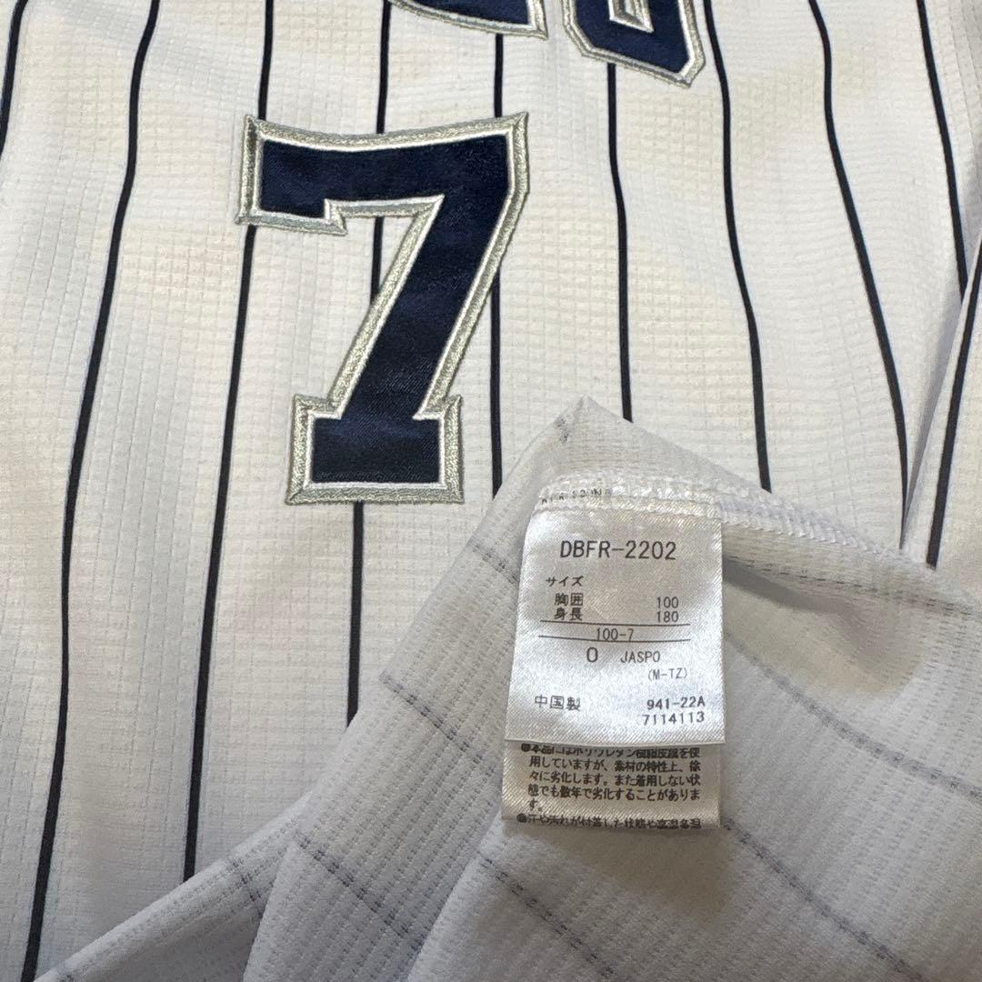 吉田正尚 サード ユニフォーム Oサイズ