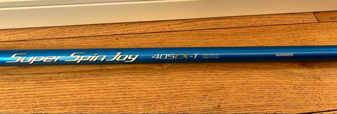 シマノ Super Spin Joy 405CX-T カゴ釣り対応未使用 ロッド