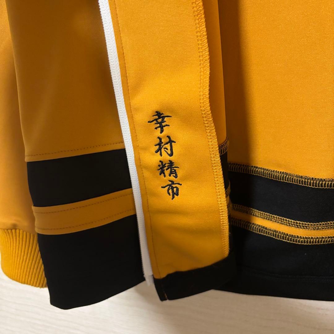 おてふぇす 幸村精市 ジャージ