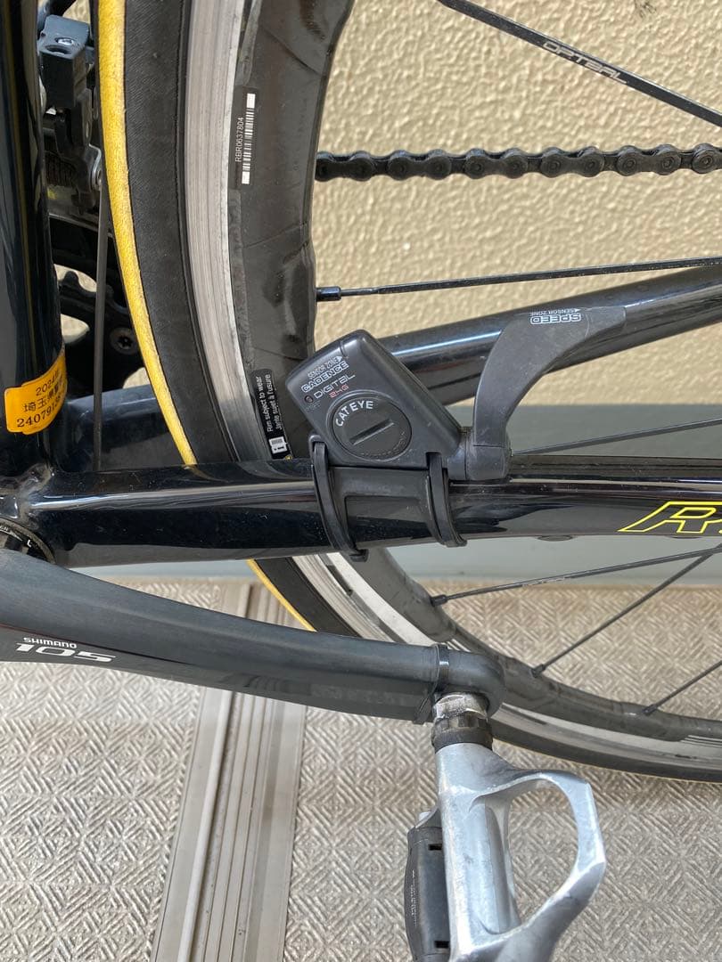 ANCHOR アンカー RL8