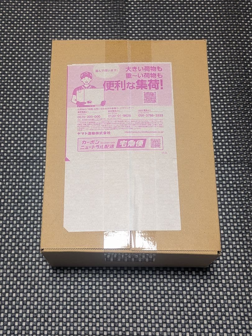 【未開封】ポケモンカード メガドリームex BOX ポケモンセンター 初版