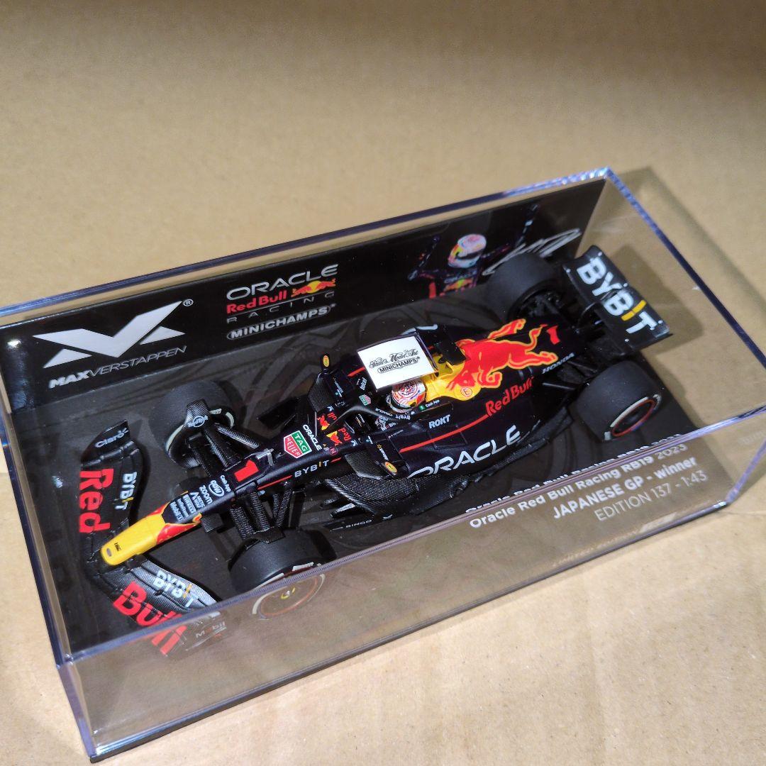 1/43 ミニチャンプス MV別注 レッドブル RB19 日本GP