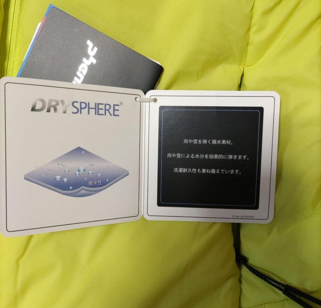 新品未使用保管品 Phenix Norway Team Model Jacket