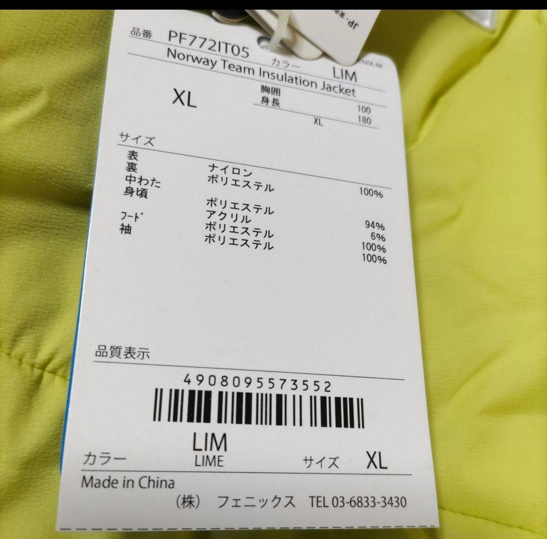 新品未使用保管品 Phenix Norway Team Model Jacket