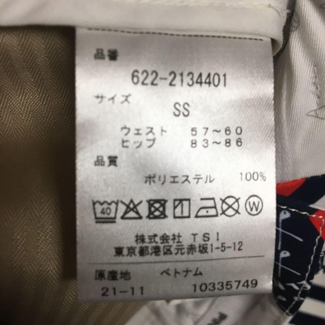 ping ピン　レディース　セットアップ　星条旗　上下