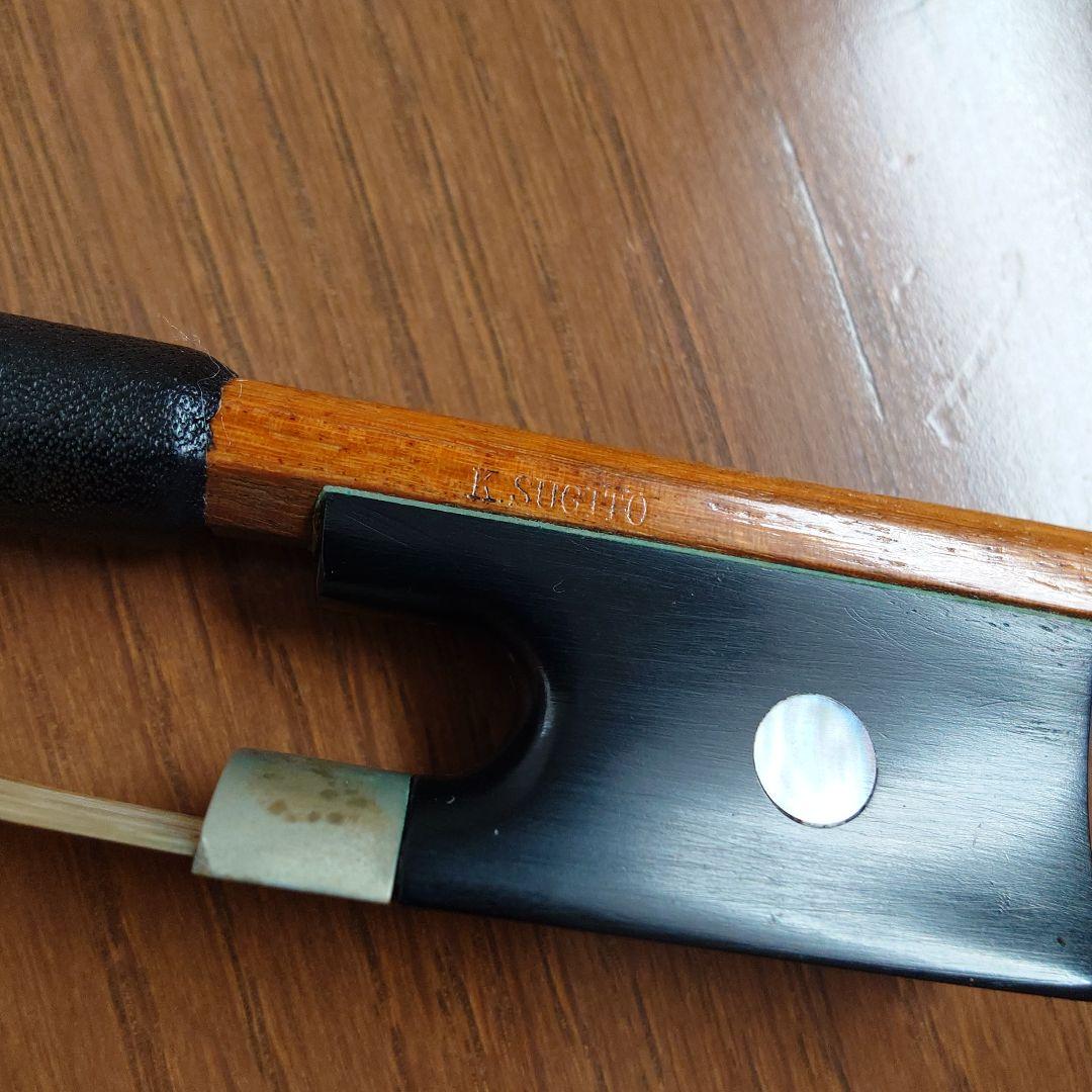 Sebastian Riedl V-4 バイオリン