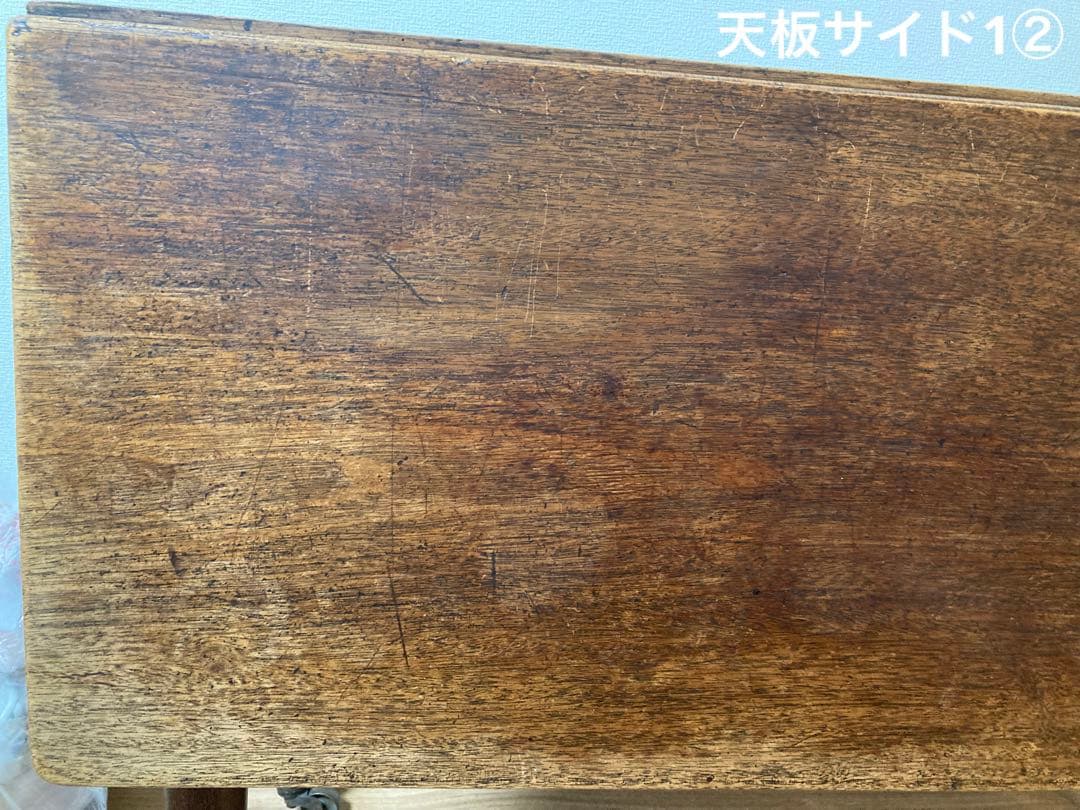 ゲートレッグテーブル　アンティーク　バタフライテーブル