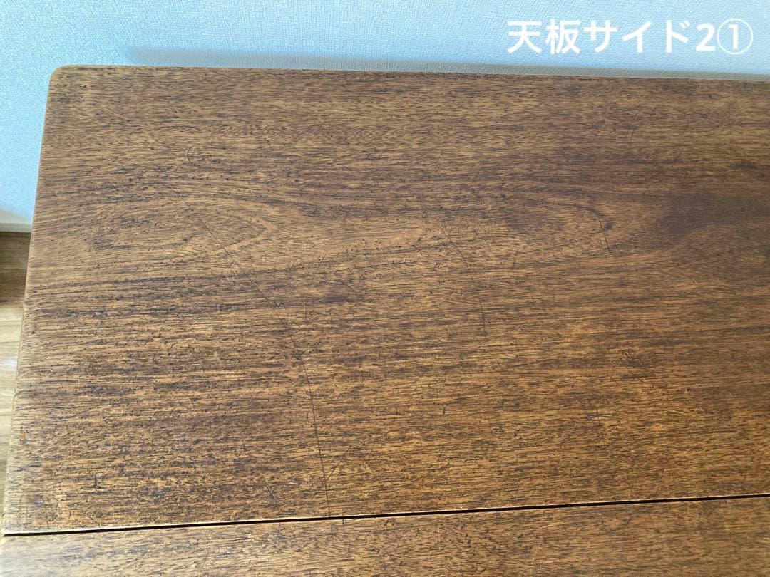 ゲートレッグテーブル　アンティーク　バタフライテーブル