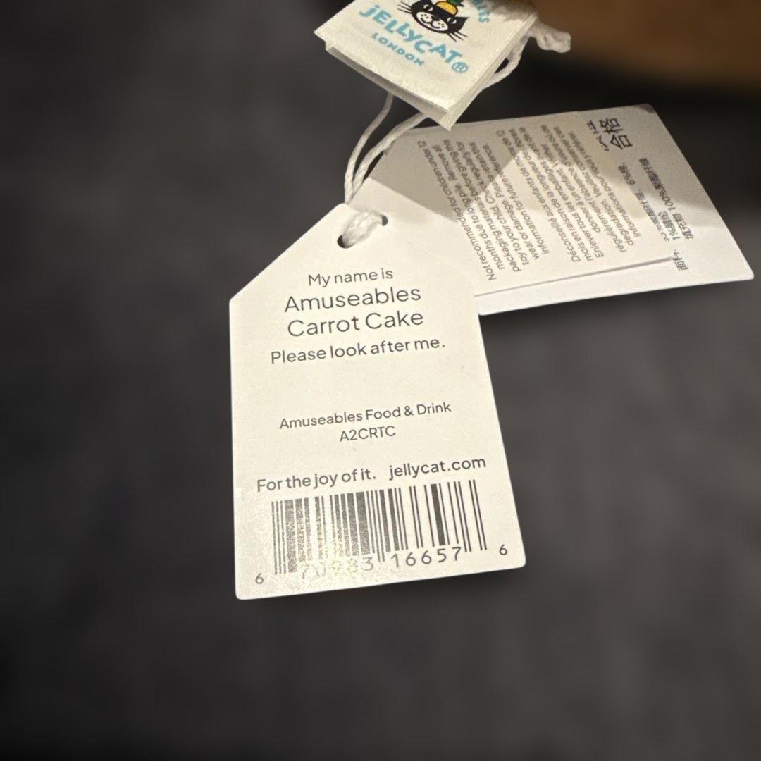  Amuseables Carrot Cakeキャロットケーキ
