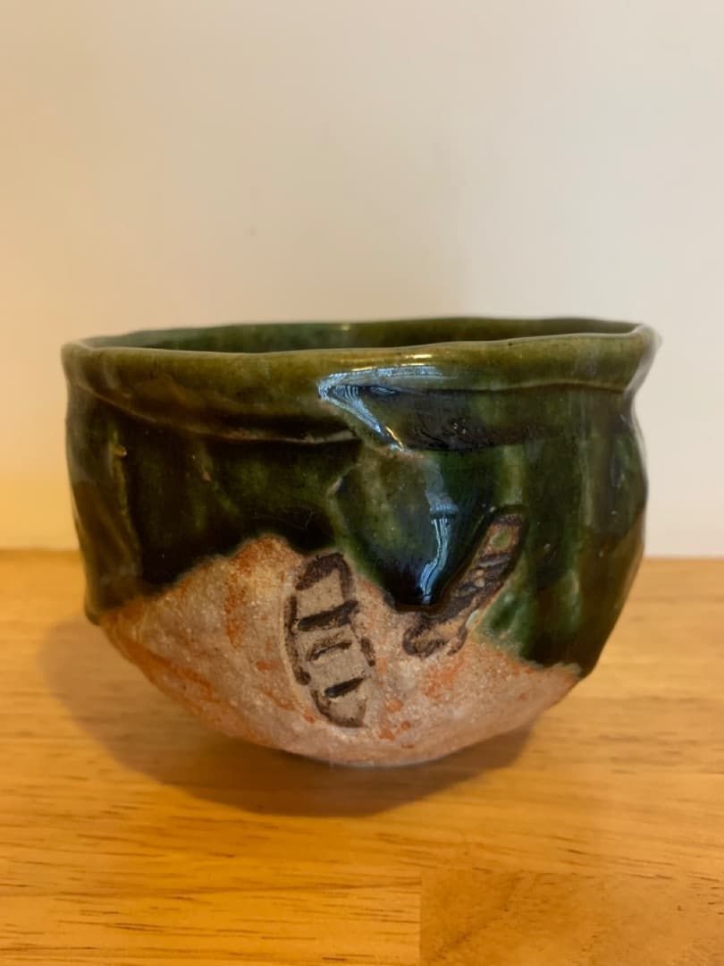 抹茶椀７　志野織部釉　信楽焼　陶器　茶道