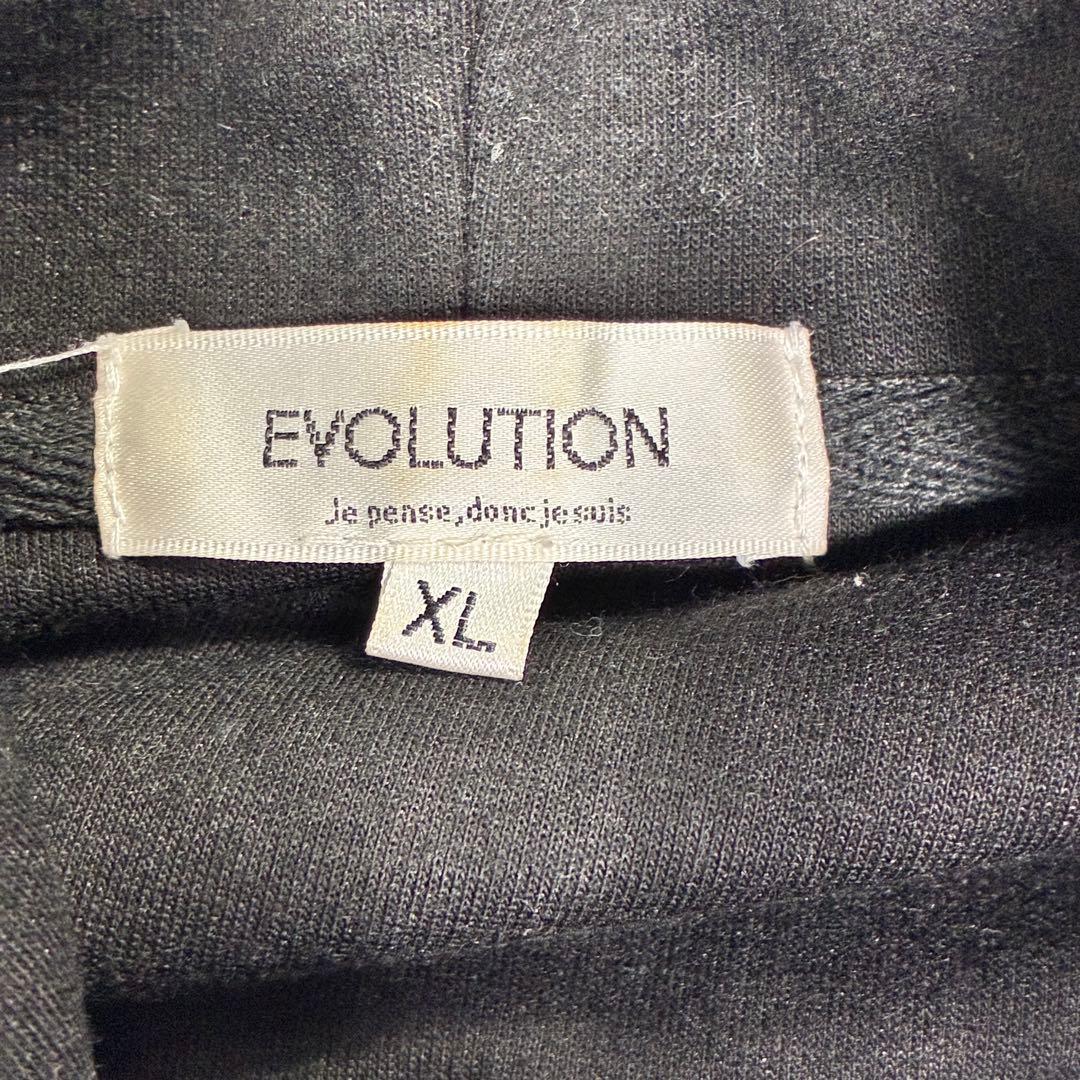 EVOLUTIONゴルフウェア セットアップ フルジップパーカー&パンツ