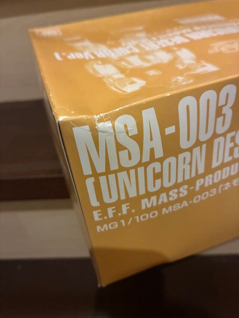 MG ネモ デザート & ジムストライカー & RE100イフリートシュナイド