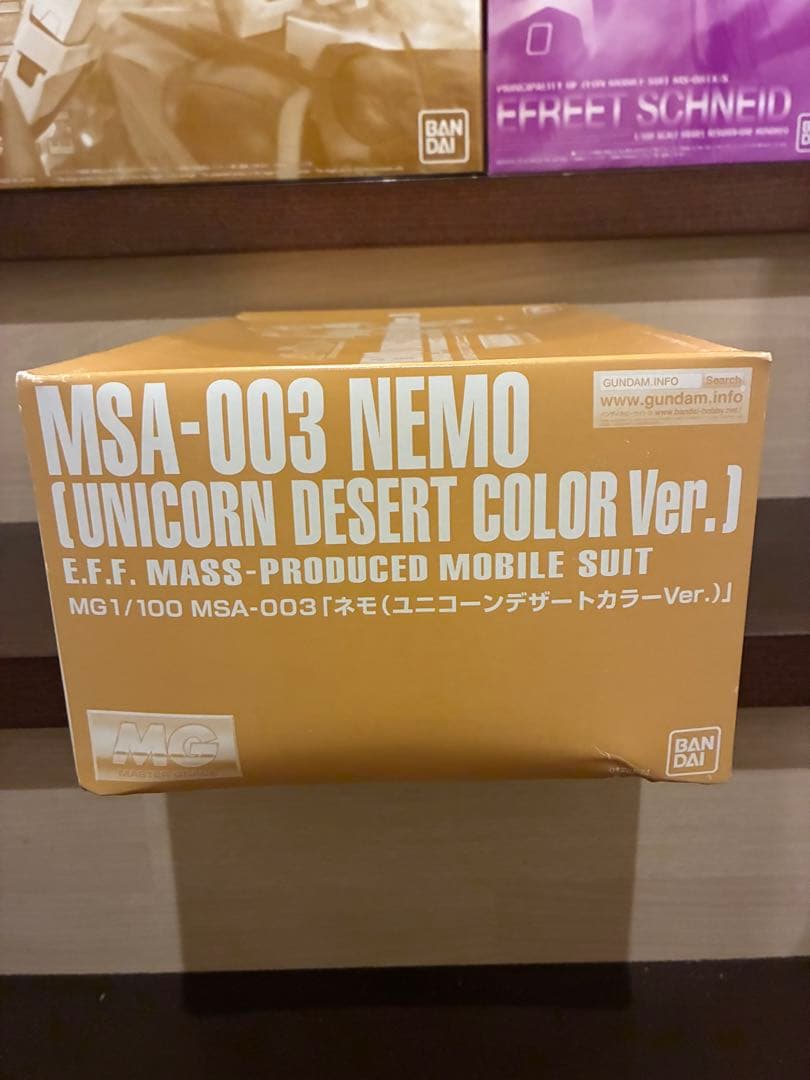 MG ネモ デザート & ジムストライカー & RE100イフリートシュナイド