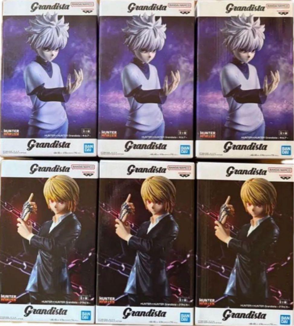 ハンターハンター Grandista フィギュア キルア クラピカ　6個セット