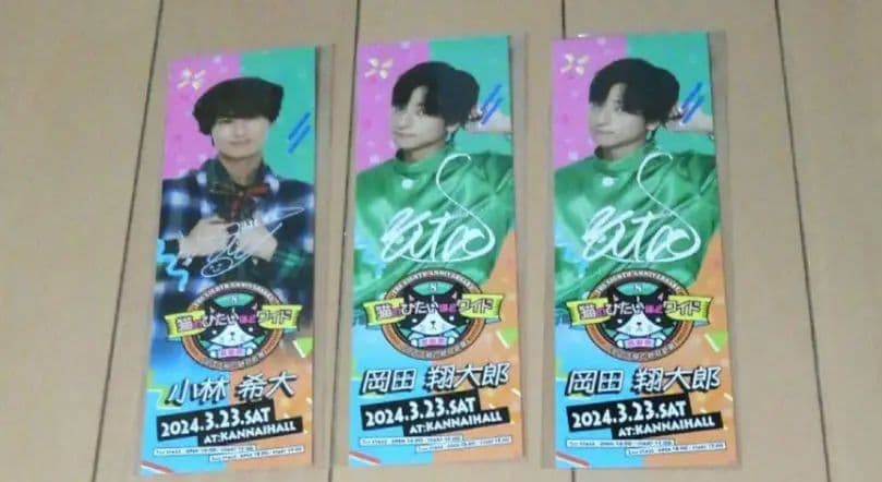 猫のひたいほどワイド グッズ 8周年 感謝祭 グッズ　⑨