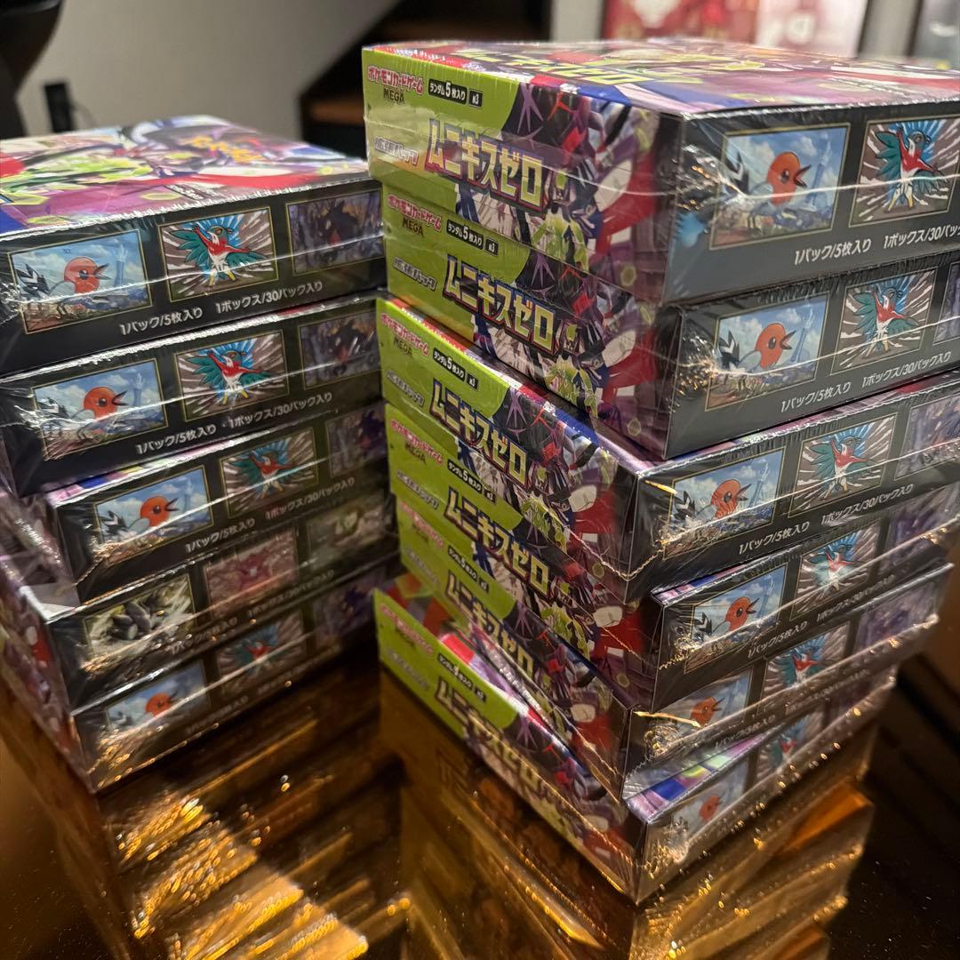 ポケモンカード　ムニキスゼロ　シュリンク付き　未開封　11BOX