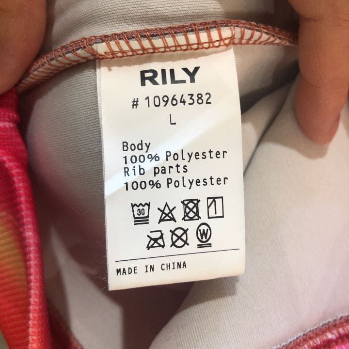 今市隆二 ブランド RILY リリー Neon Tex パーカー Lサイズ