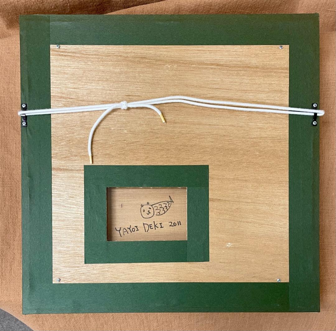 △サイケデリック▽Deki Yayoi△できやよい▽『パイナップル 』△幸運△