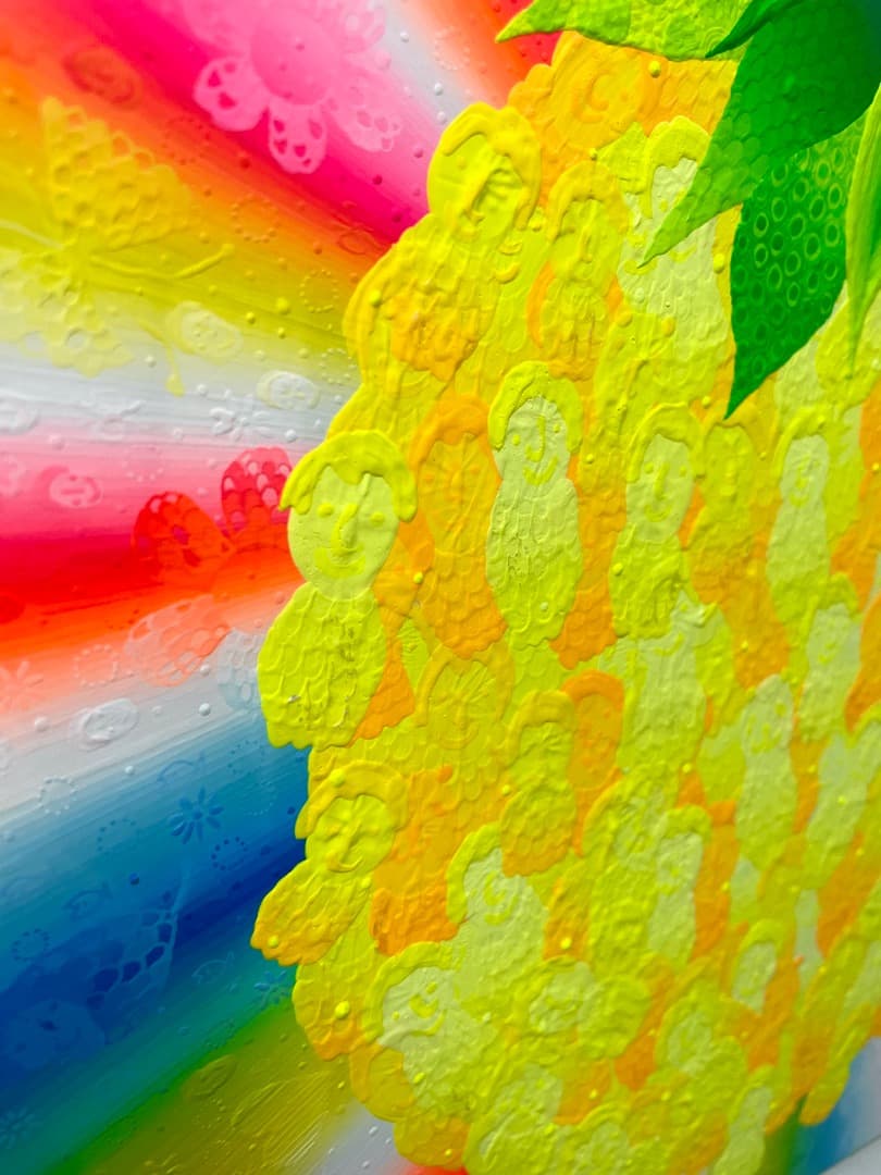 △サイケデリック▽Deki Yayoi△できやよい▽『パイナップル 』△幸運△