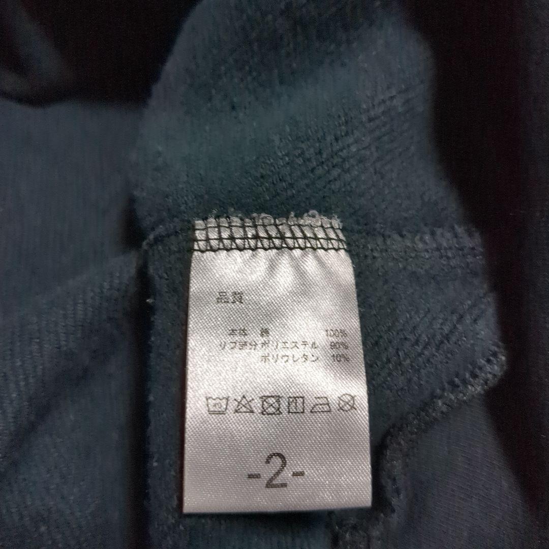 UVERworld　EDEN スウェット