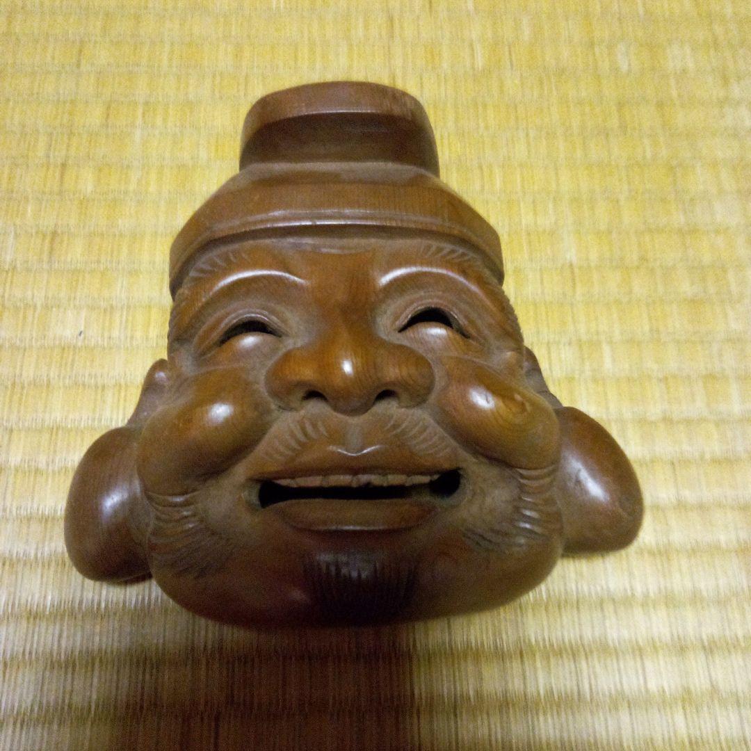 井波木彫り限定、中西作、大黒様と恵比寿様