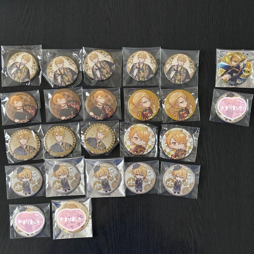 浦島坂田船 缶バッジ