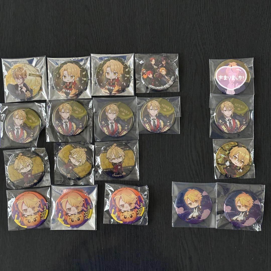 浦島坂田船 缶バッジ