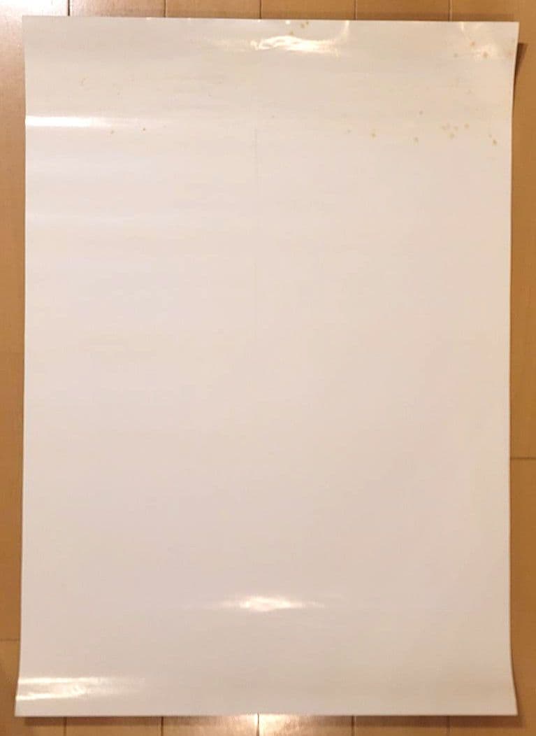 テニスの王子様　ポスター15枚セット