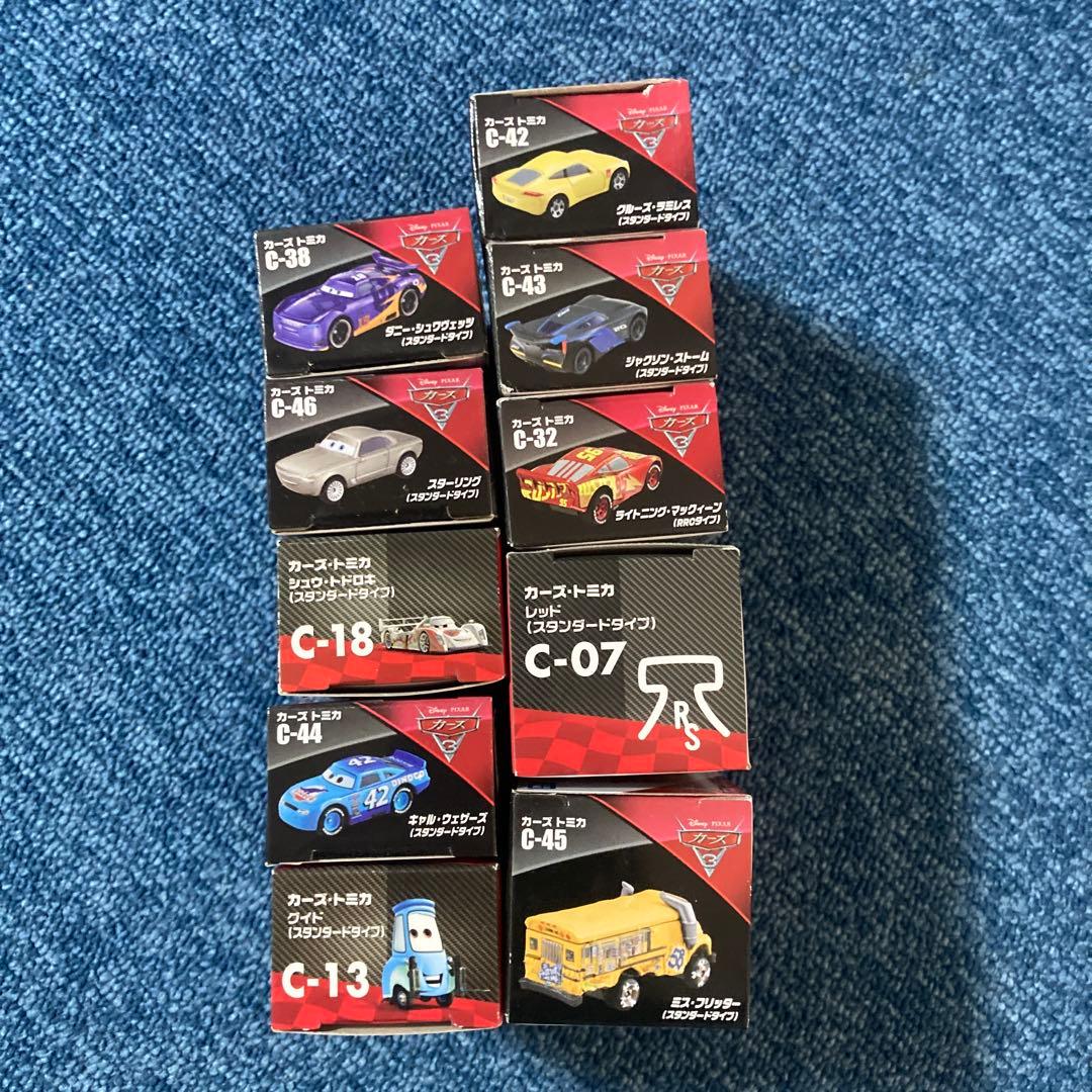 カーズトミカ10台セット