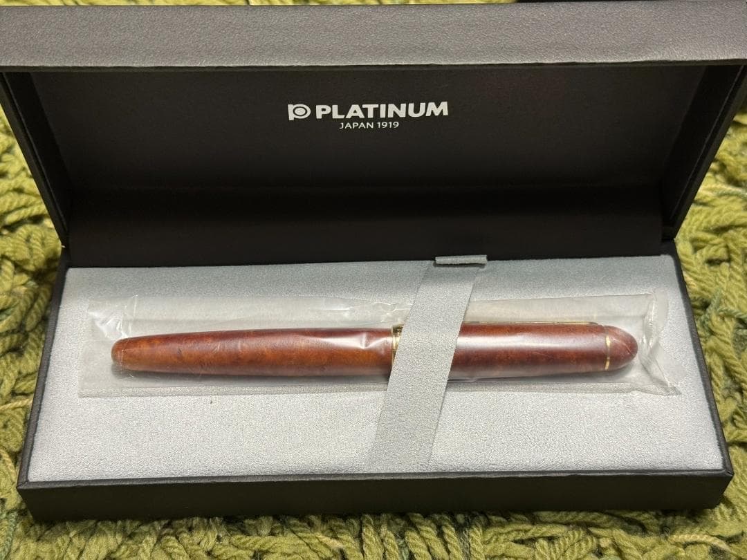 PLATINUM　プラチナ万年筆　ブライヤー　PTB-30000BN　新品　中字