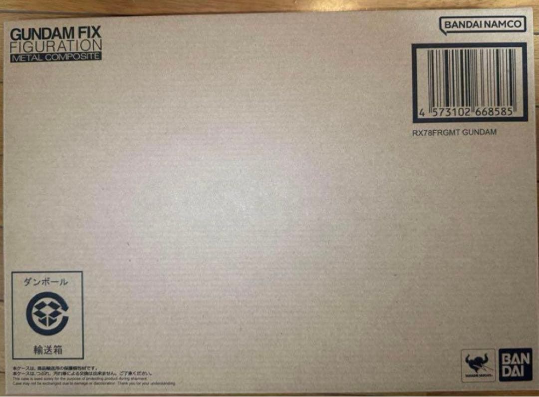 GUNDAM L COMPOSITE RX78 FRGMT 完成品 新品