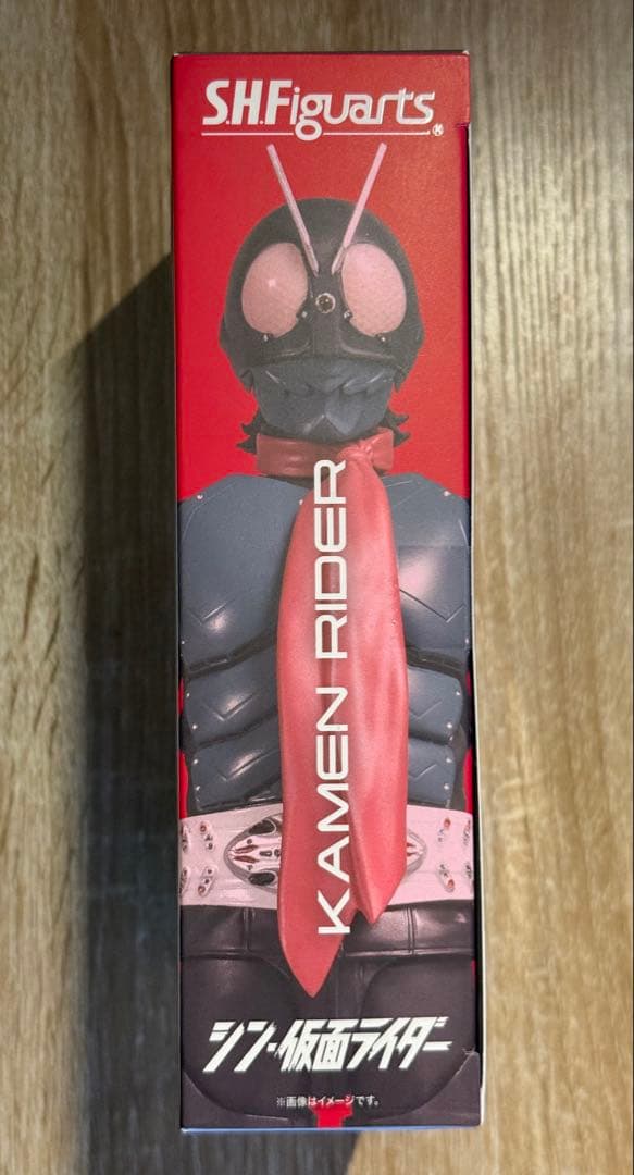 【新品】S.H.Figuarts 「仮面ライダー＋サイクロン号」シン仮面ライダー