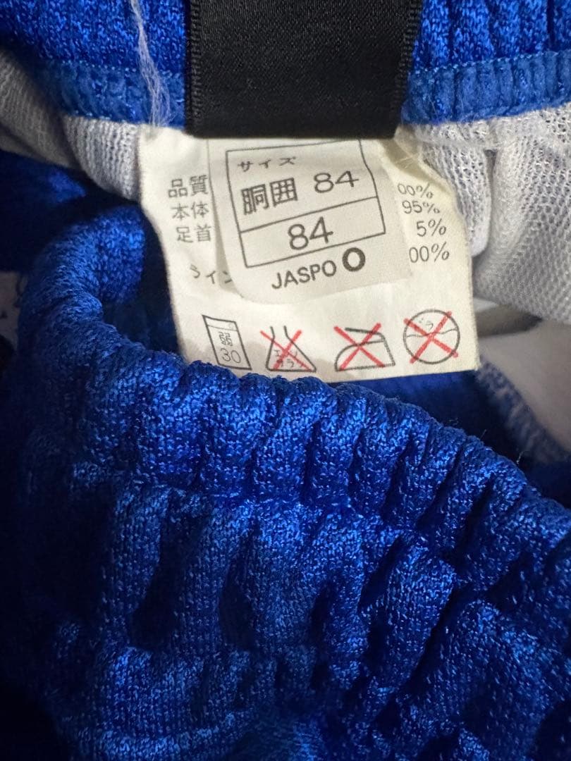90年代asics 激レア　ジャージ セットアップ