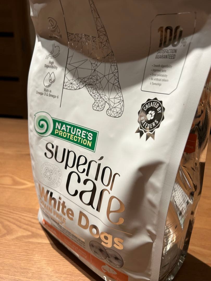 WHITE DOGS 1.5kg【２袋】