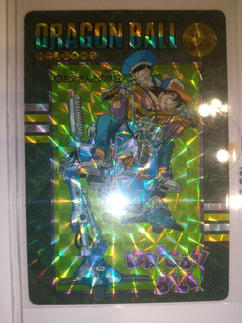 第3集 5枚セット