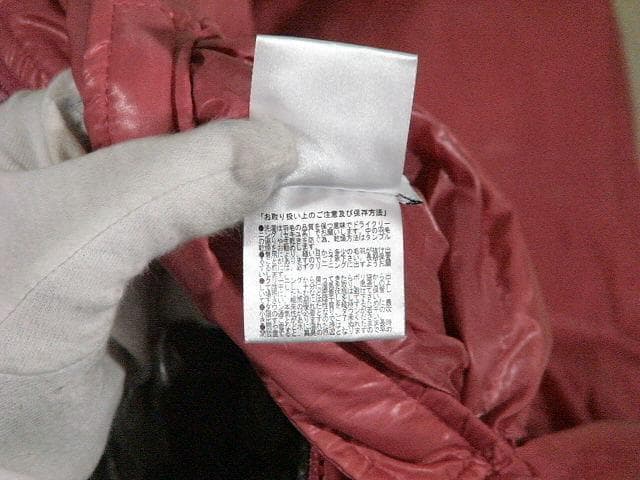 48690　フィラゴルフ　リバーシブルダウンコート　カーキ×ピンク　M