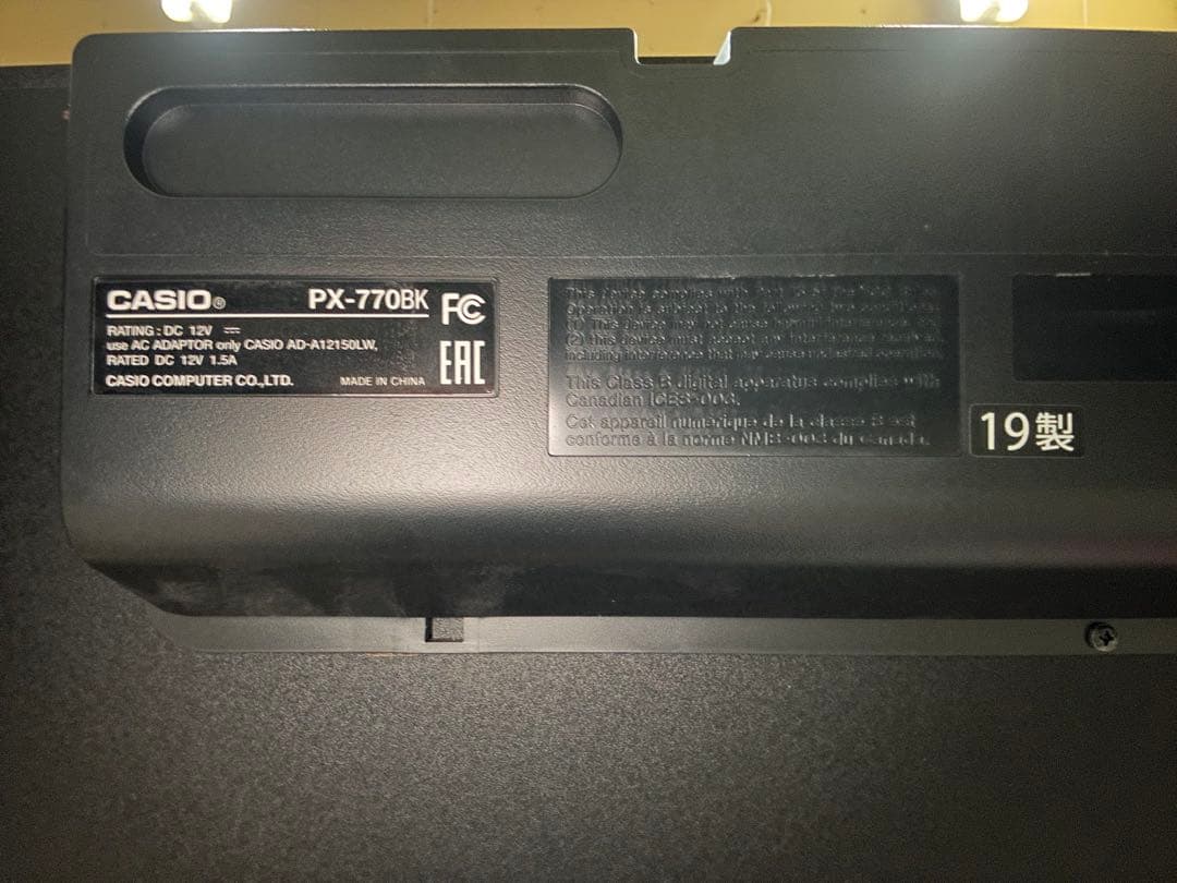 CASIO PX-770BK カシオ 電子ピアノ 2019年製 ※直配限定