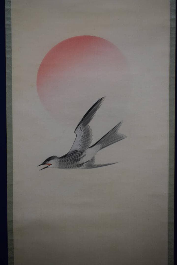 真作/弓家恒畝/杜鵑図/ホトトギス図/絹表装/布袋屋掛軸HH-243