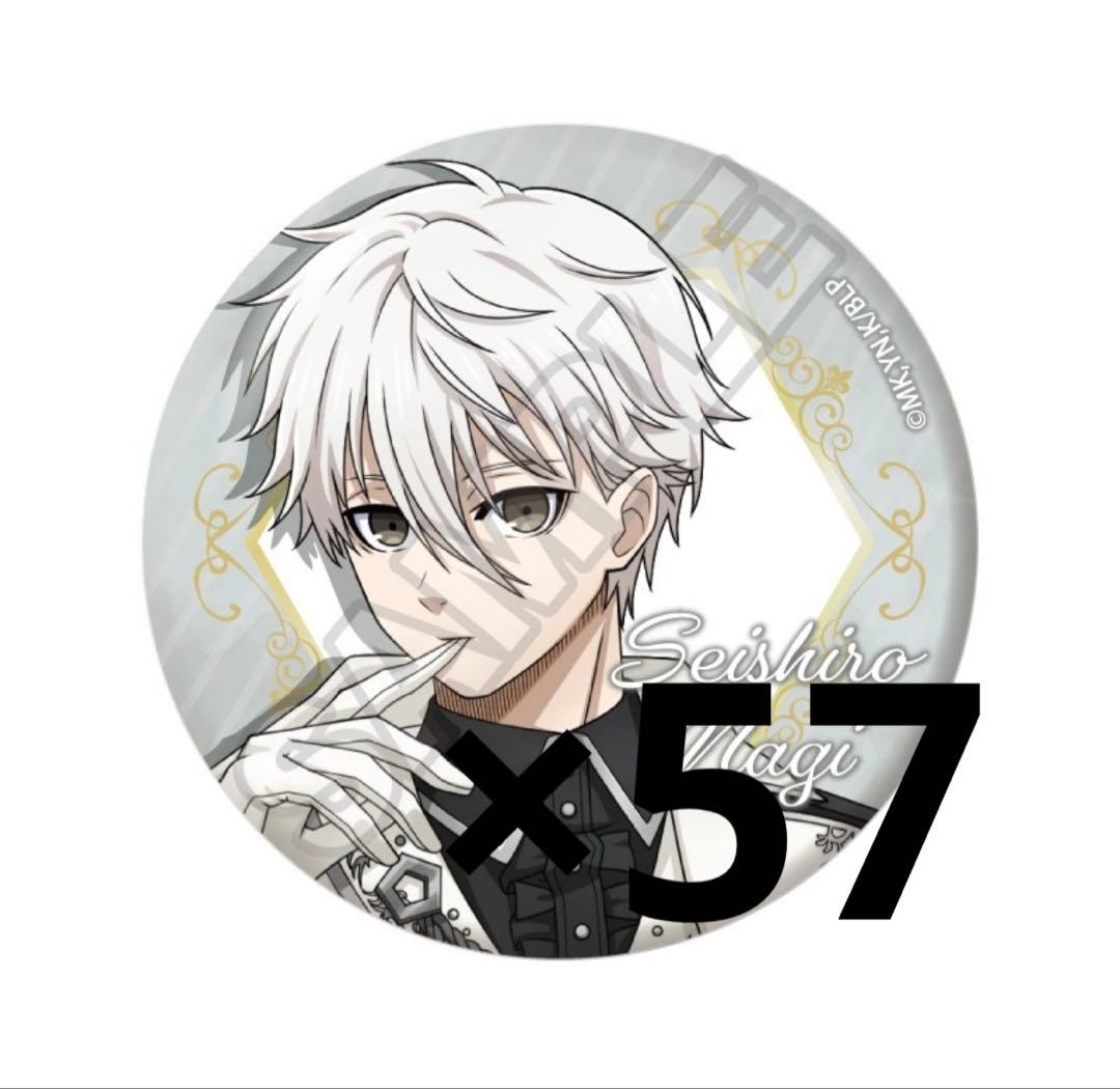 ブルーロック ノーブルstyle 凪誠士郎