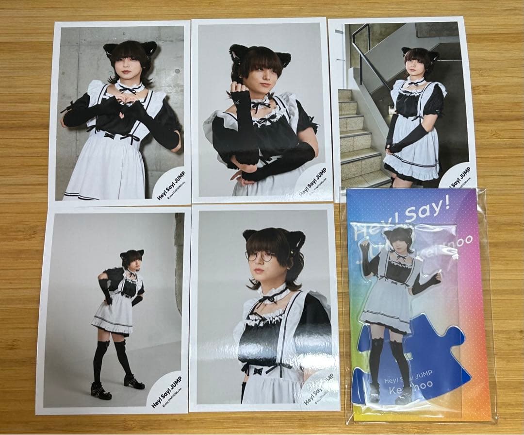 JUMP 伊野尾慧 セルフプロデュース メイド アクリルスタンド 公式写真 猫耳