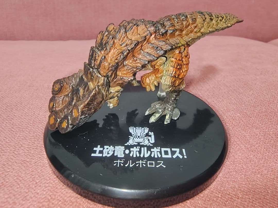 超造形魂 モンスターハンター 第6弾 1box分 コンプ