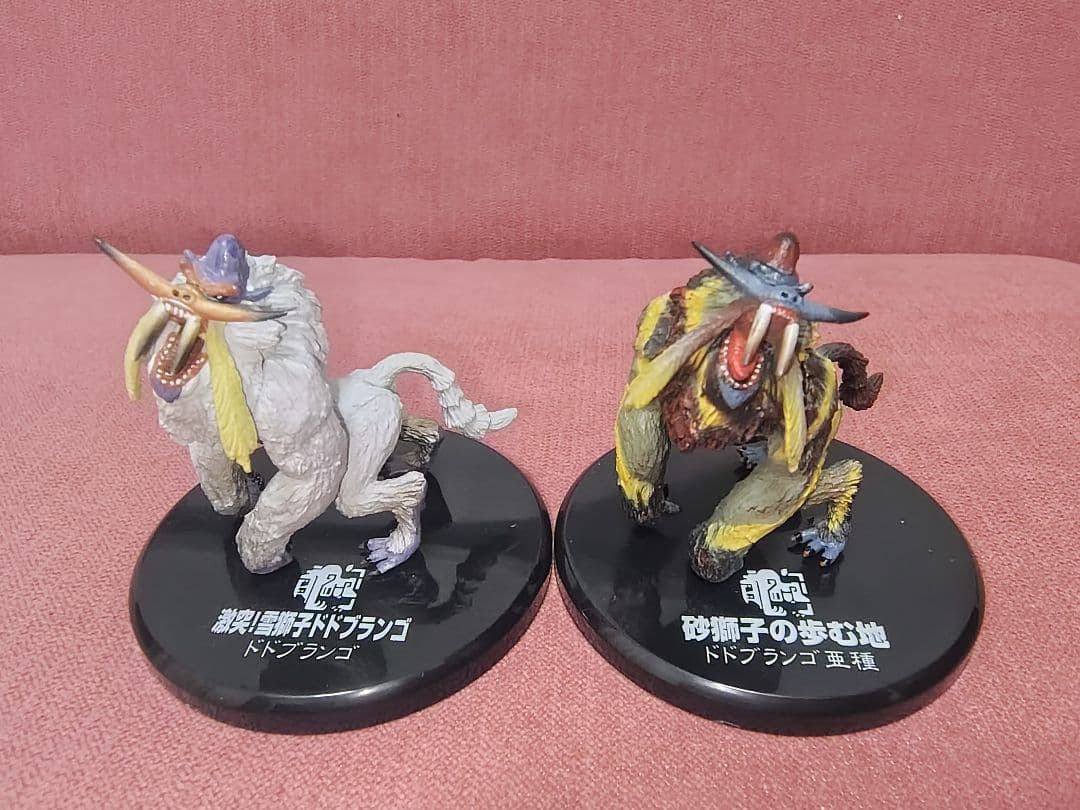 超造形魂 モンスターハンター 第6弾 1box分 コンプ