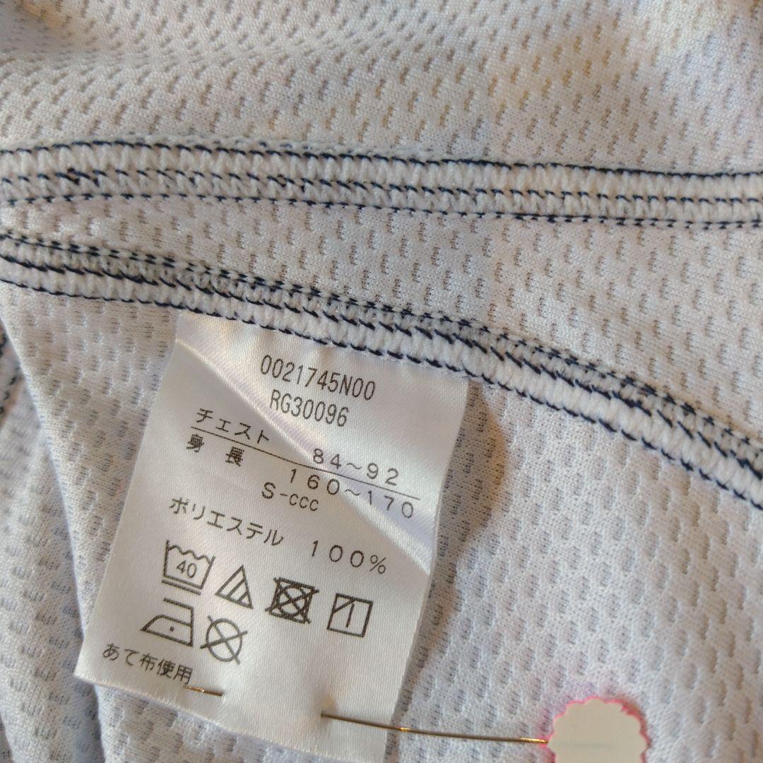 ラグビージャージ　S ジャパンオルタネイト